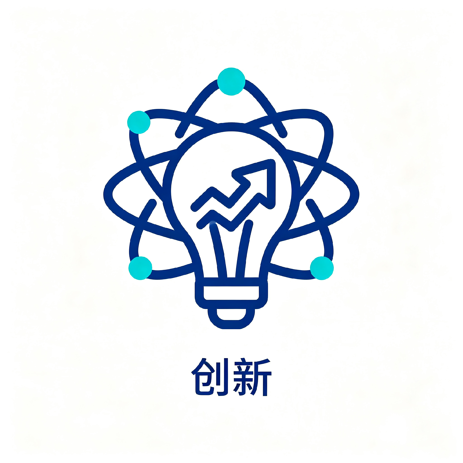 OEM贴牌代工服务流程 (3).png