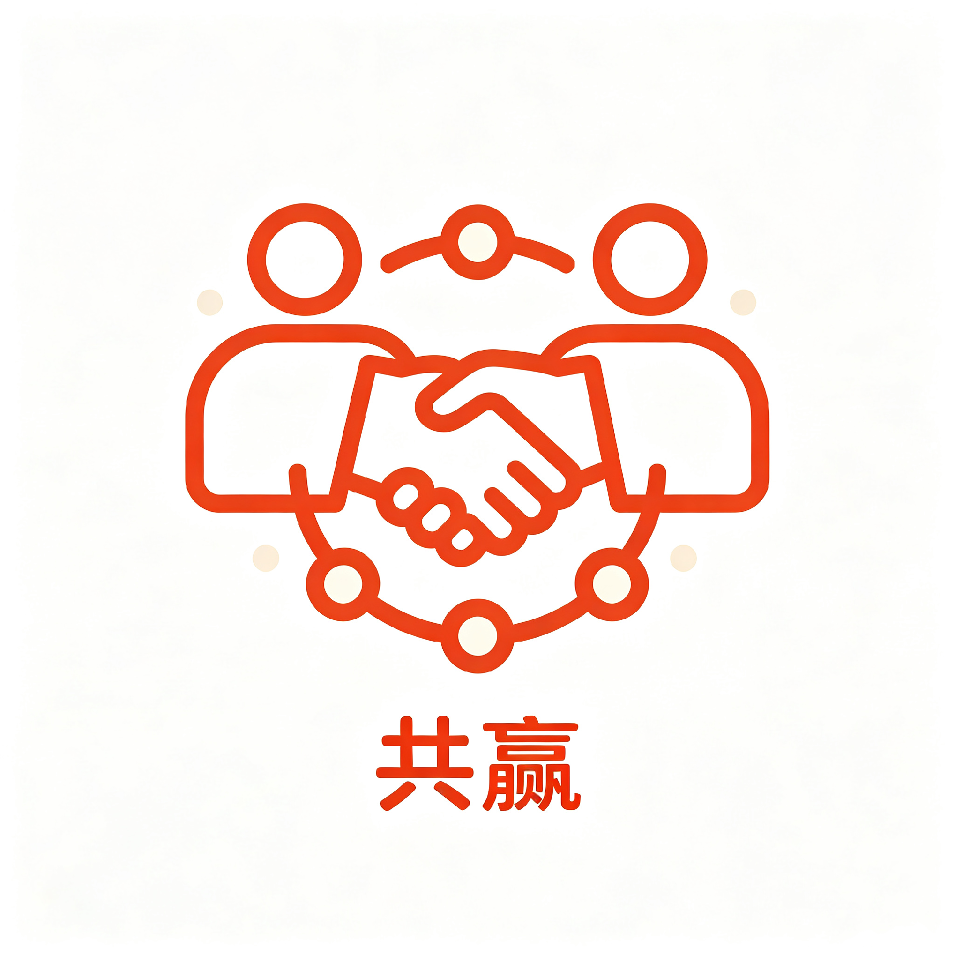 OEM贴牌代工服务流程 (4).png