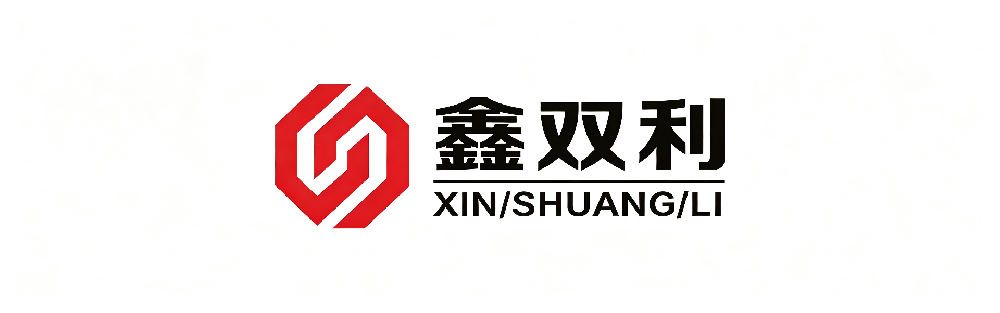 鑫双利